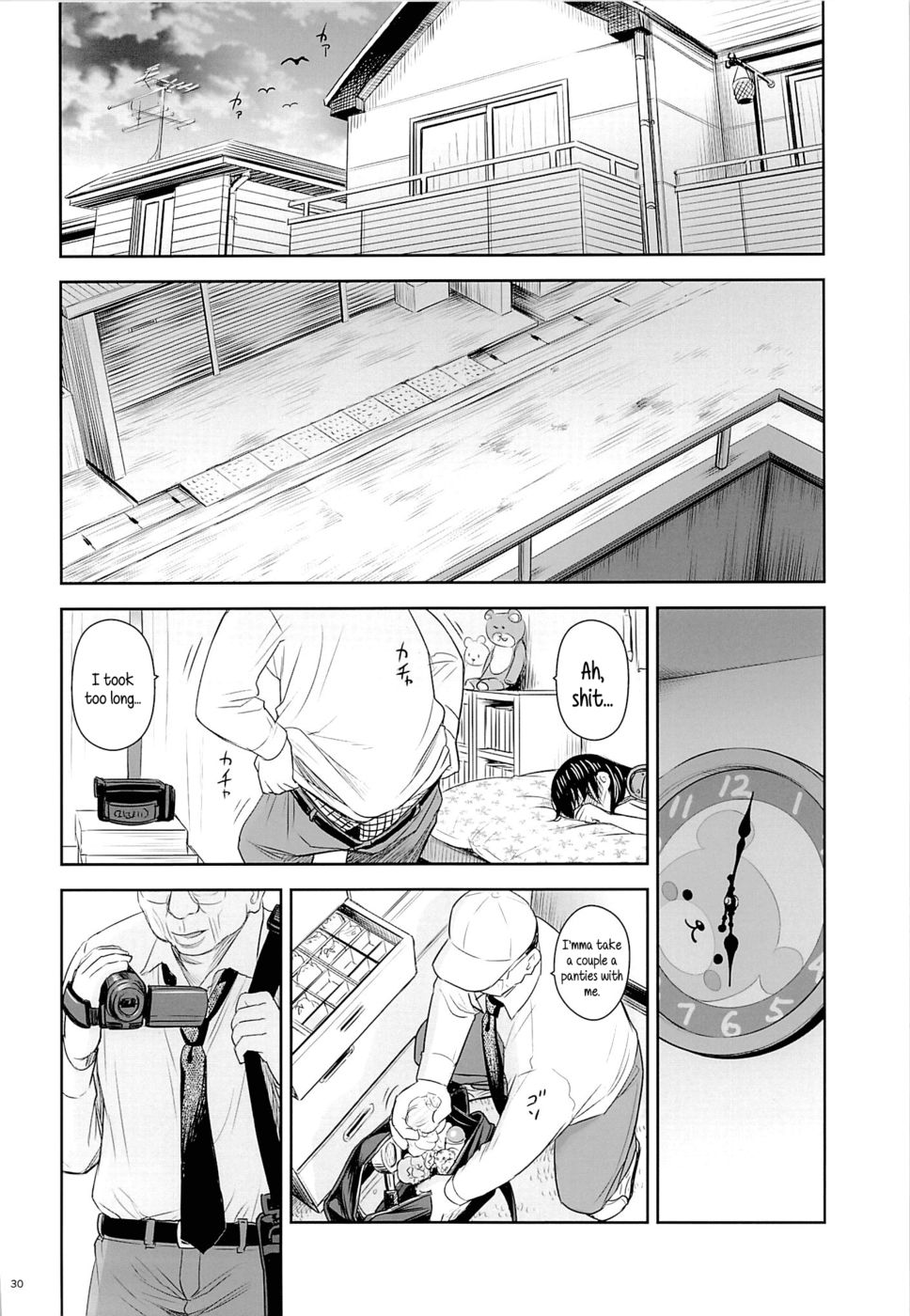 Hentai Manga Comic-Geiger counter-Chapter 2-29